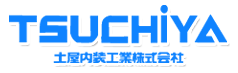 土屋内装工業株式会社